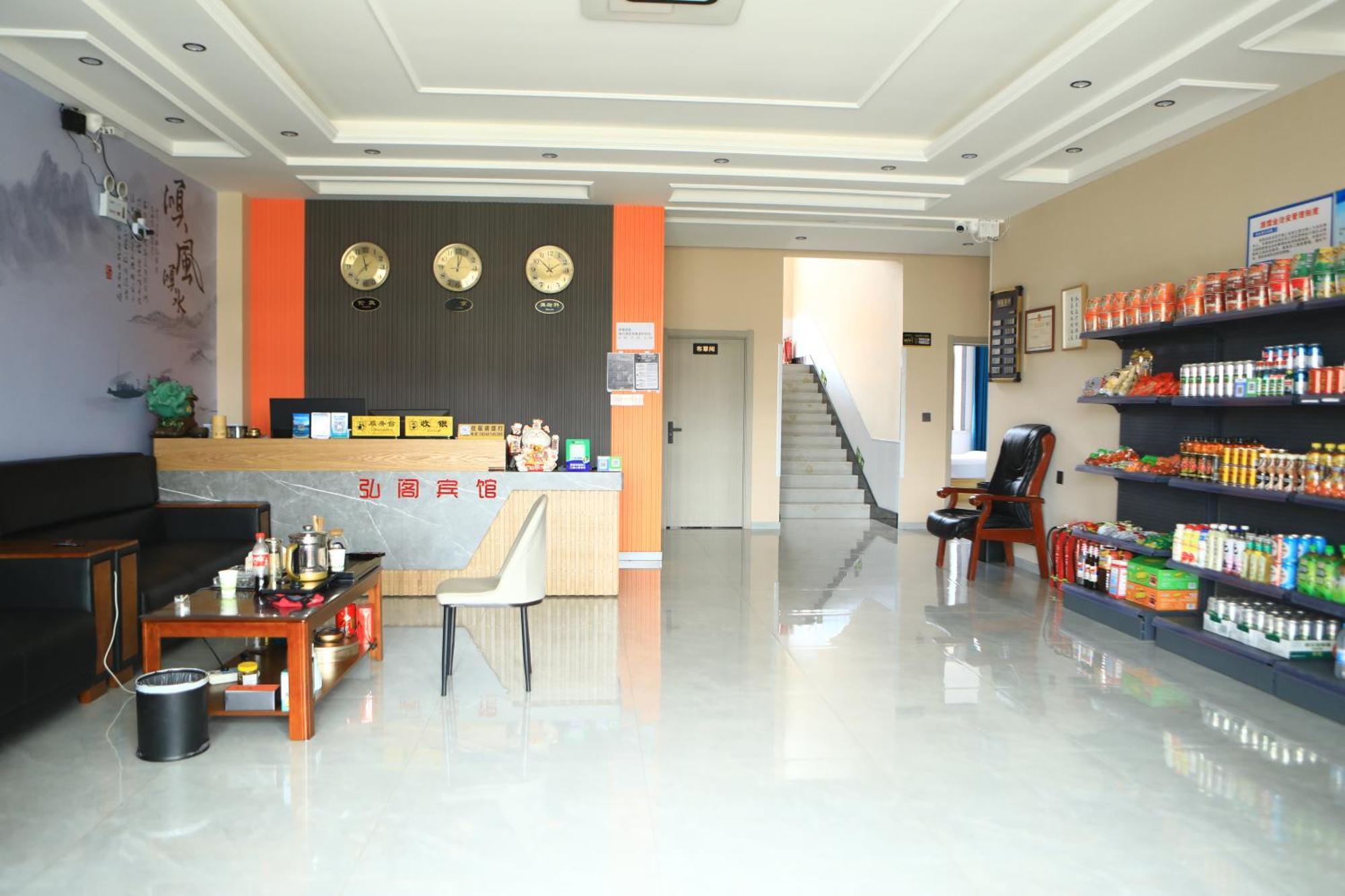Hongge Hotel - Harbin Taiping Airport Buitenkant foto