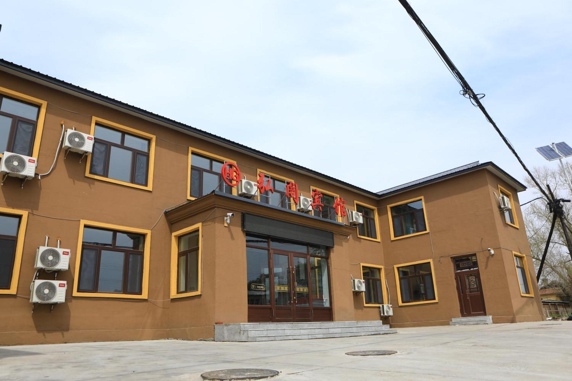 Hongge Hotel - Harbin Taiping Airport Buitenkant foto